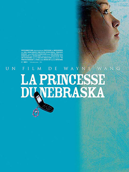 La princesse du nebraska li ling inzesentier cinema