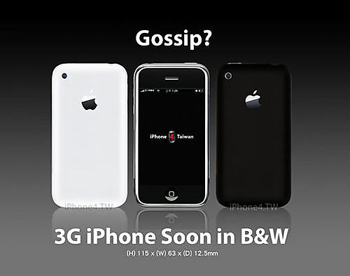 Apple-iphone-3G sfr bouygues septembre 2008 inzesentier