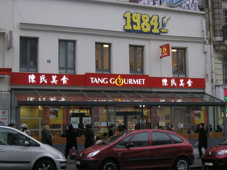 Tang_gourmet