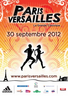 Affiche_paris_versailles-283x400