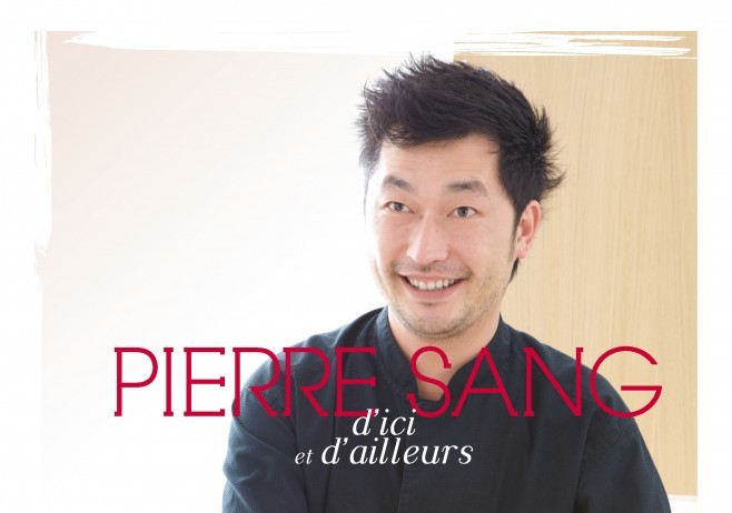Pierre-Sang_boyer ici et ailleurs in oberkampf